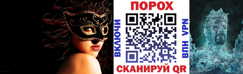 Амфетамин VHQ  Печора 