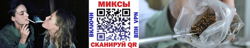 БУТИРАТ бутик  Печора 