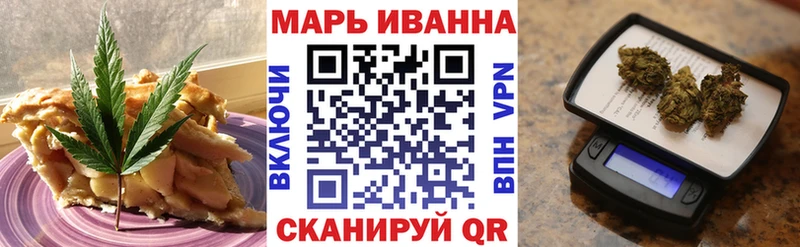 Еда ТГК конопля  наркошоп  Печора 