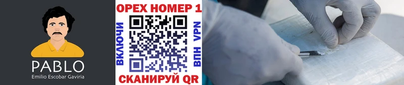 COCAIN 99% Печора
