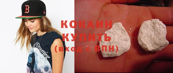 СК Семилуки