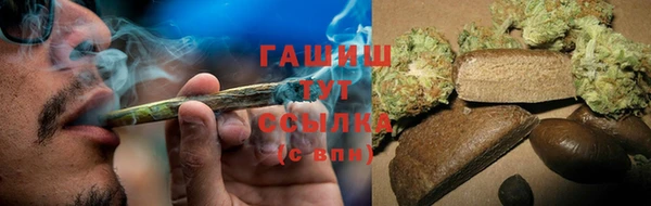 mix Баксан