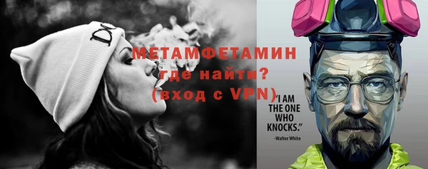 прущие крисы Белокуриха