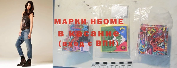 а пвп мука Семикаракорск