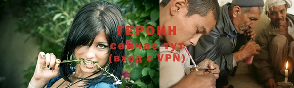 mix Баксан