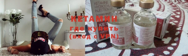 скорость Балахна
