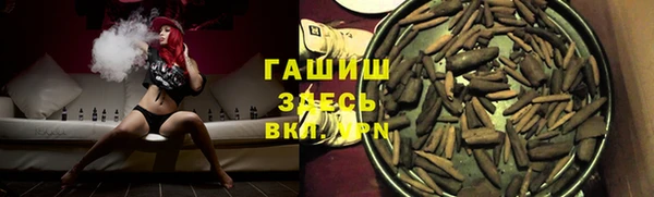 СК Семилуки