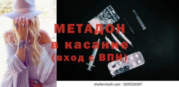 mix Баксан