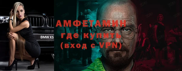 скорость Балахна