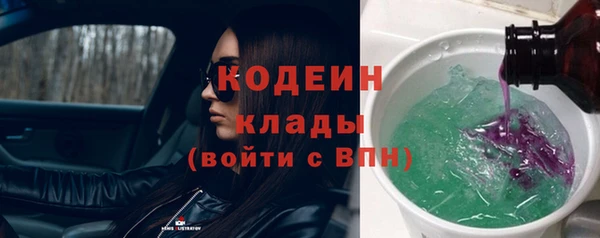 mix Баксан