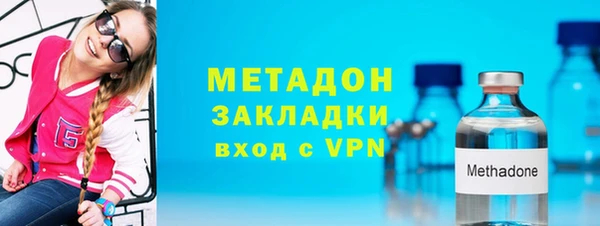 скорость Балахна
