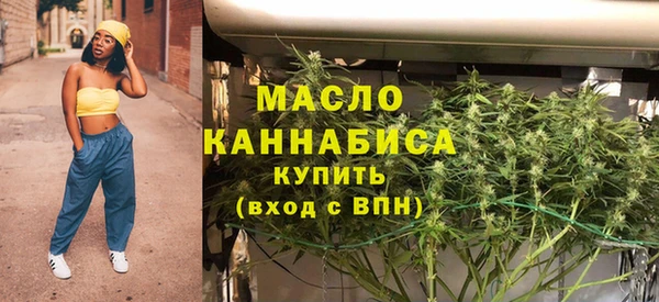 гидра Белоозёрский