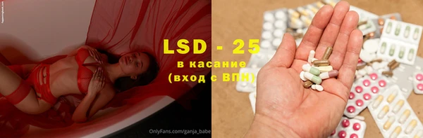 скорость Балахна