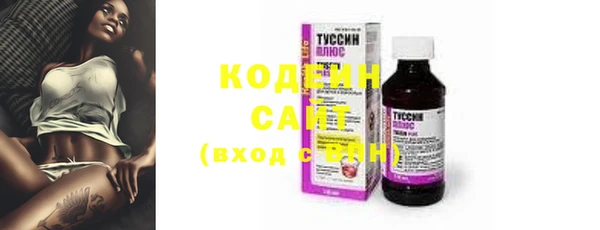 скорость Балахна
