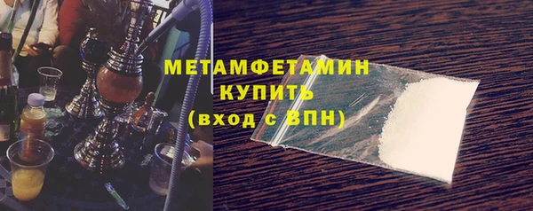ПСИЛОЦИБИНОВЫЕ ГРИБЫ Семёнов