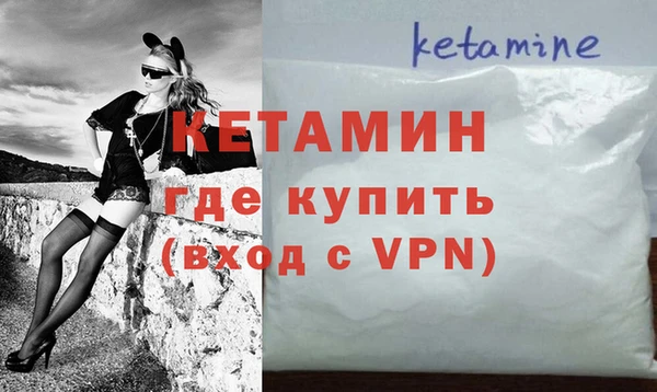 прущие крисы Белокуриха