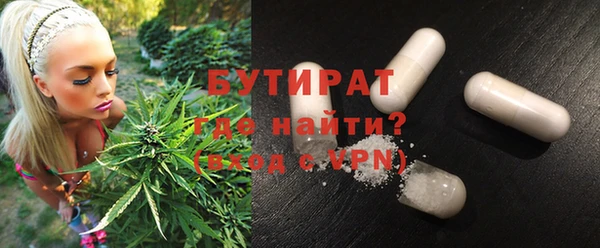mix Баксан