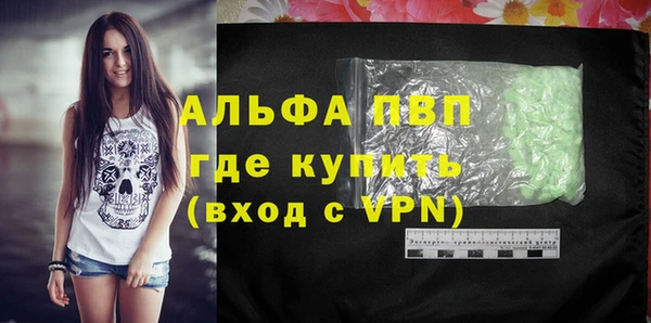 ПСИЛОЦИБИНОВЫЕ ГРИБЫ Семёнов