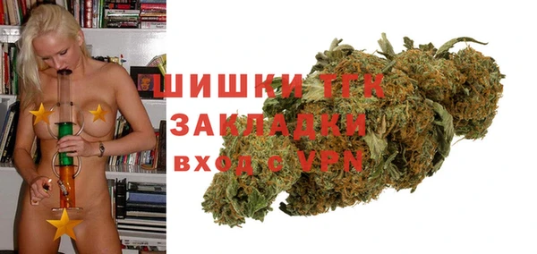 а пвп мука Семикаракорск