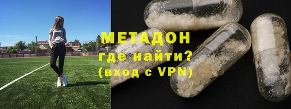 гидра Белоозёрский