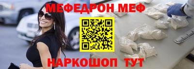 кокс Дубна