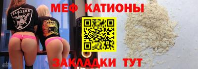 кокс Дубна