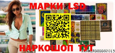мефедрон VHQ Донецк