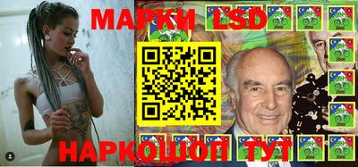 мяу мяу кристалл Донской