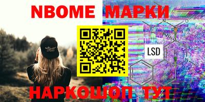 мяу мяу кристалл Донской
