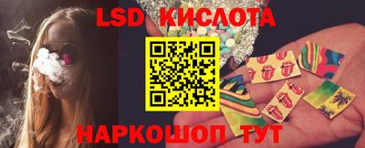 мефедрон VHQ Донецк