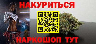 кокс Дубна