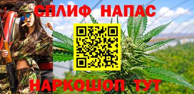 мяу мяу кристалл Донской