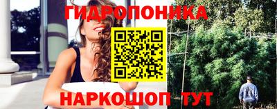 мяу мяу кристалл Донской