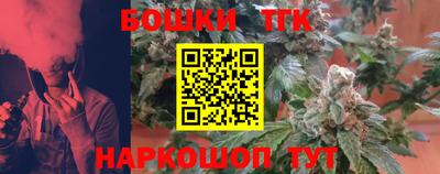 кокс Дубна
