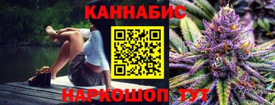 мяу мяу кристалл Донской