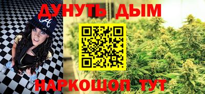 кокс Дубна