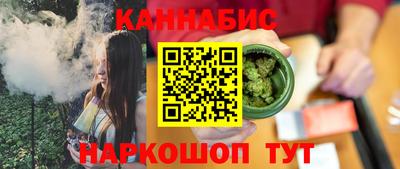 мяу мяу кристалл Донской
