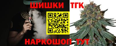 кокс Дубна