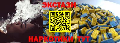 кокс Дубна