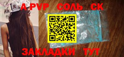 кокс Дубна