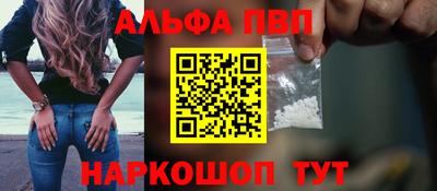 кокс Дубна