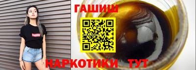 кокс Дубна