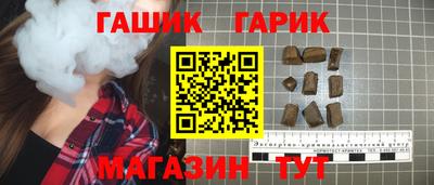 кокс Дубна
