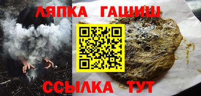 мефедрон VHQ Донецк