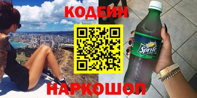 кокс Дубна
