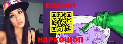 мефедрон VHQ Донецк