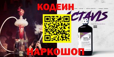 мефедрон VHQ Донецк
