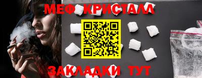 кокс Дубна