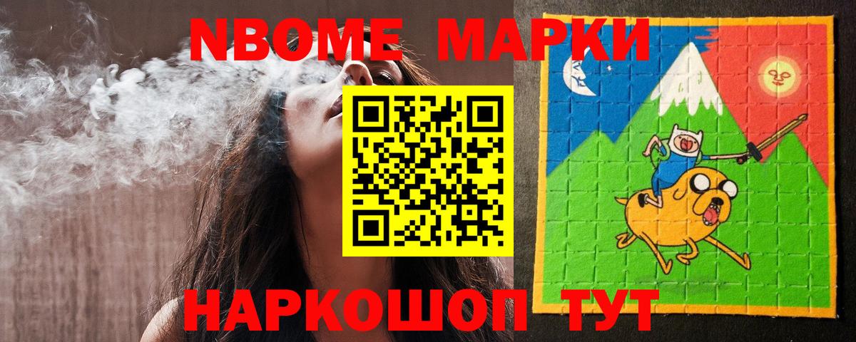 omg   Вход с VPN  ЛСД экстази кислота  Печора  Лсд 25 экстази ecstasy 