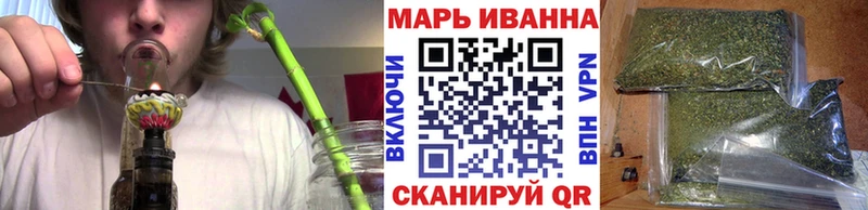 что такое наркотик  Печора  МАРИХУАНА THC 21% 